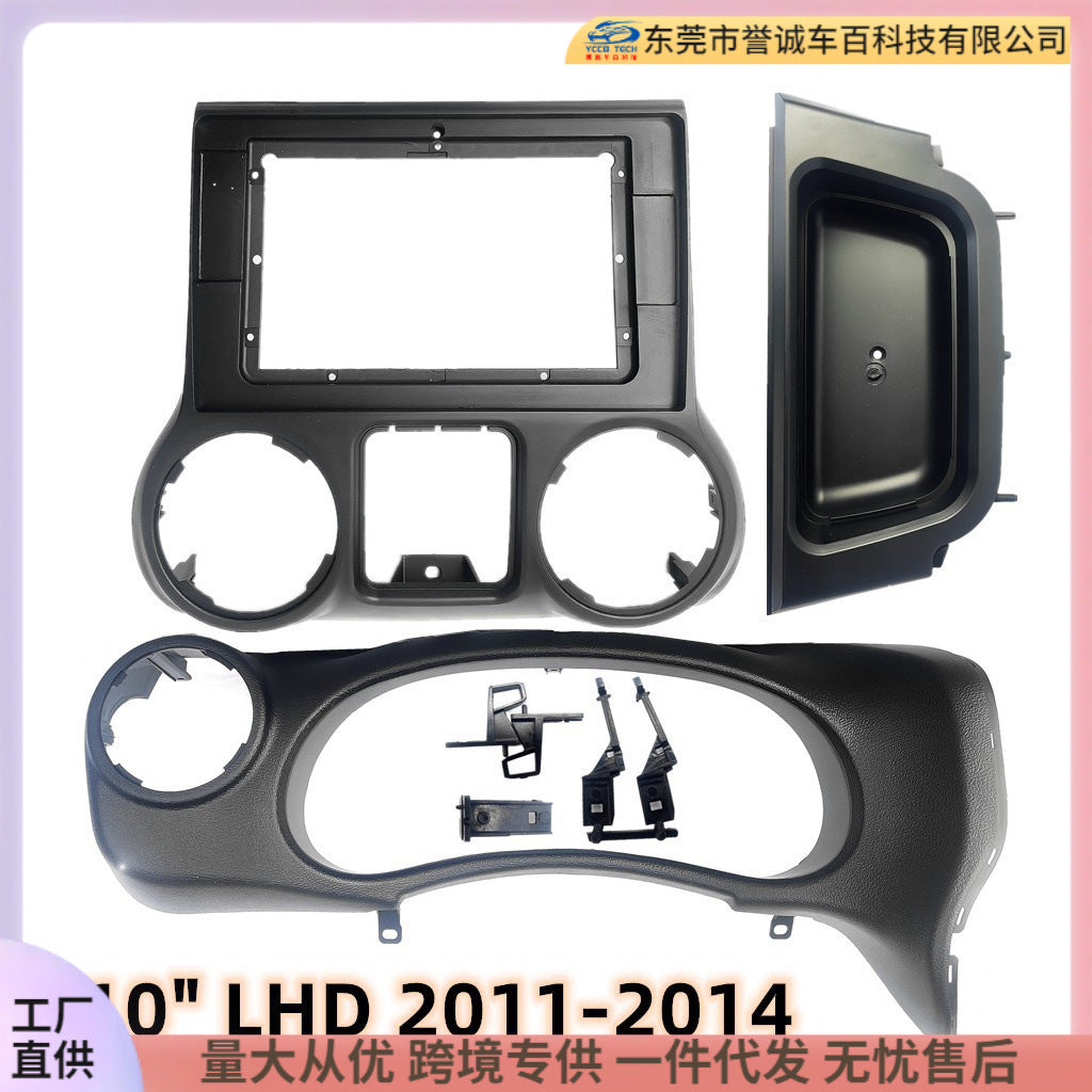 Android navigation face frame panel 10inch suitable for 11-15 jeep wrangler jeep wrangler rubicon
