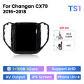 Suitable for 2016-2018 changan cx70 vertical screen android navigation system, car head unit navigation with wireless carplay