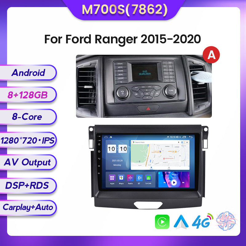 Suitable for ford ranger 2015-2020 ford everest car android navigation central control carplay
