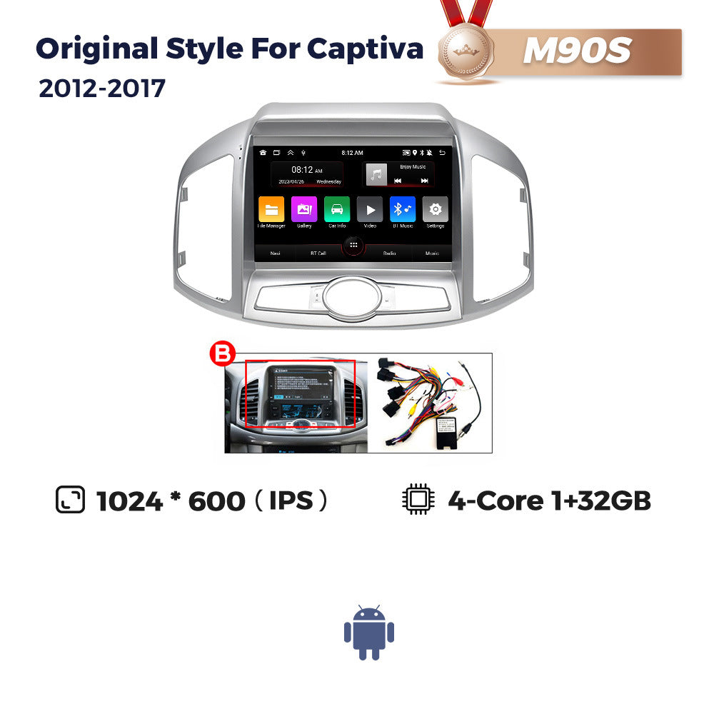 Suitable for 12-17 chevrolet captiva large screen car android navigation wireless carplay