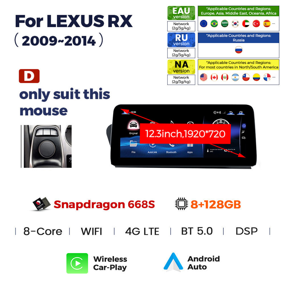 Suitable for lexus rx 2009-2014 lexus rx270 rx350 restoration large screen android navigation