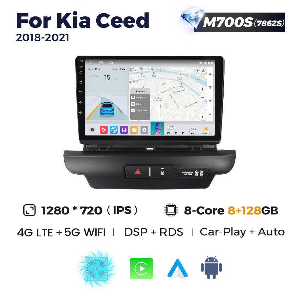 Suitable for kia ceed 2018-2021 kia proceed restoration smart android large screen car navigation