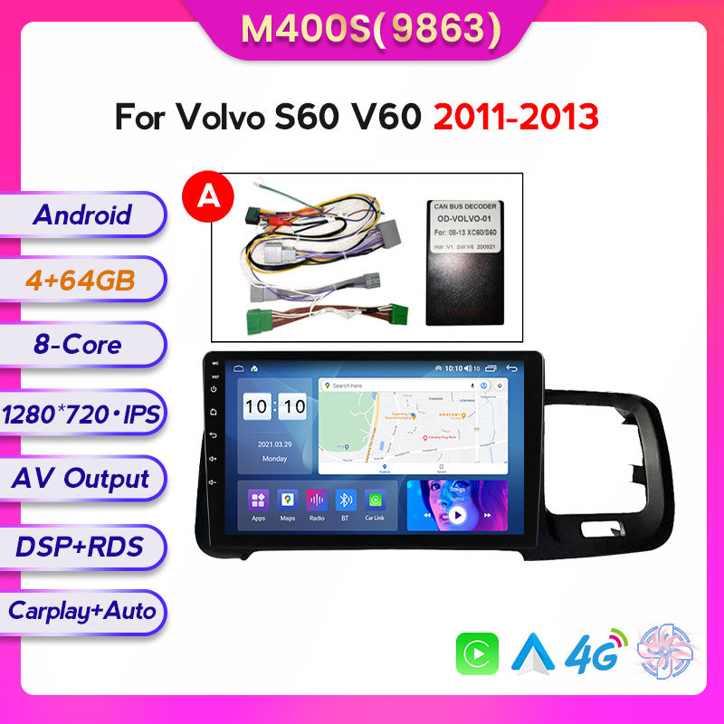 Suitable for volvo 2011-2020 volvo s60 v60 android large screen car navigation wireless carplay