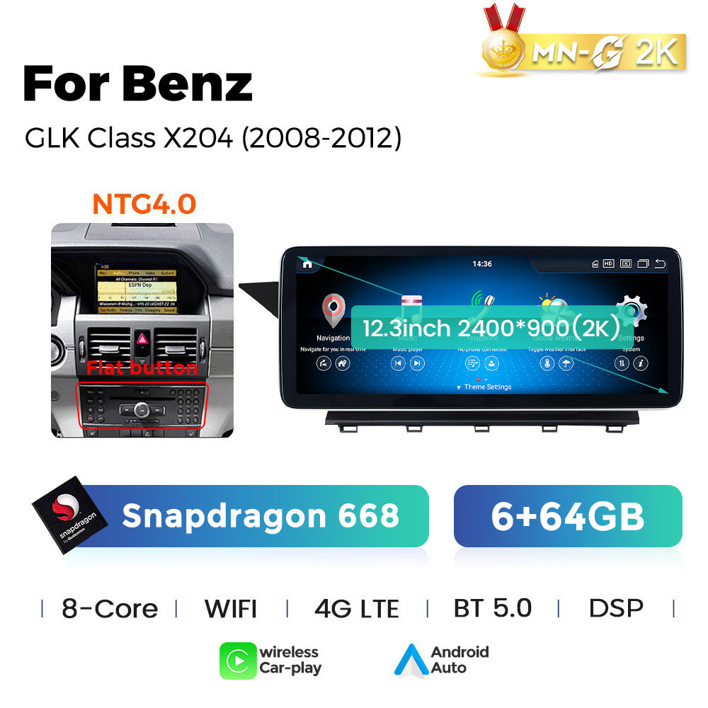 Applicable to Mercedes-Benz GLK X204 2008 - 2014 Android large screen central control car navigation Bluetooth Carplay