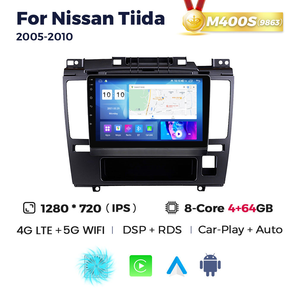 Suitable for nissan tiida 2005-2010 nissan sylphy/tiida car android navigation carplay