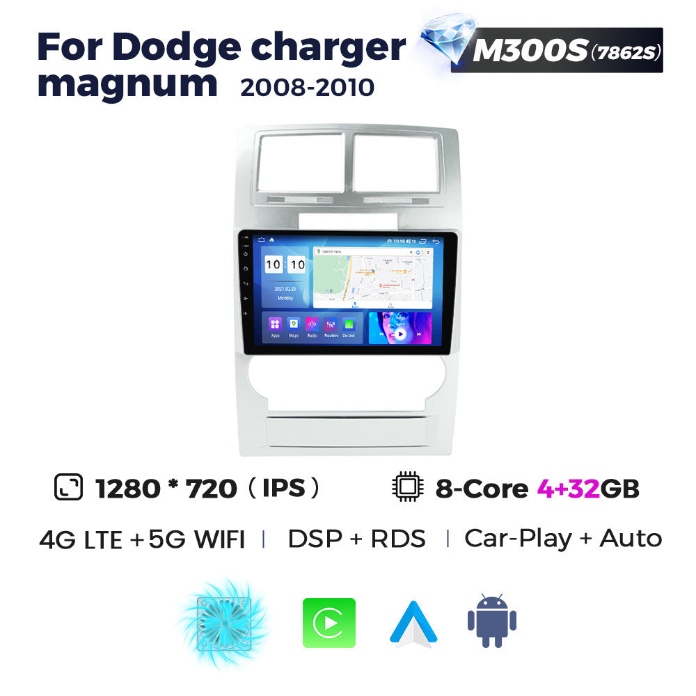 Suitable for dodge charger magnum 2008-2010 car large screen smart android navigator