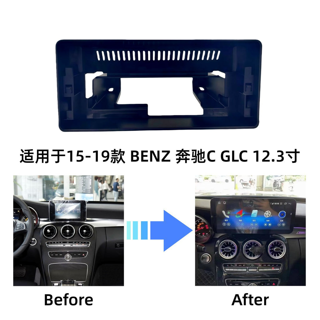 Suitable for 15-19 benz c glc 12.3inch large screen navigation center control panel navigation center control panel