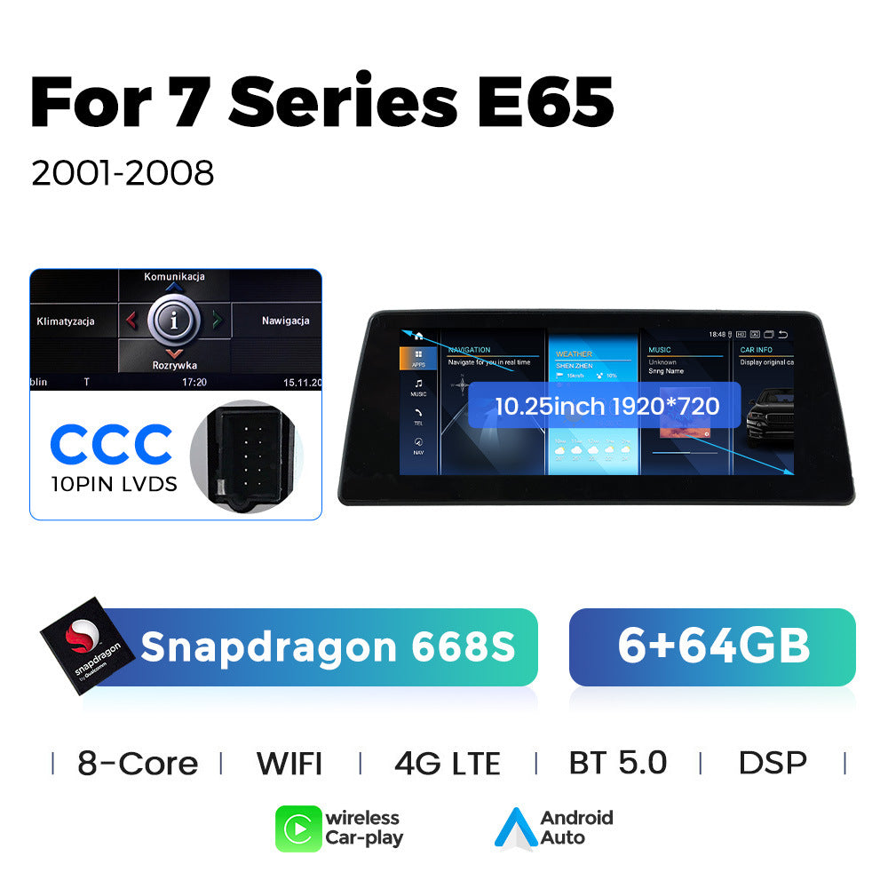 Suitable for bmw 7 series e65 2001-2008 bmw e65 car large screen android navigator