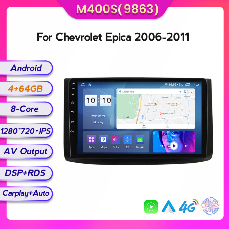 Suitable for Chevrolet Epica Jingcheng 06-11 Android large-screen central control car navigation screen 8 + 128G