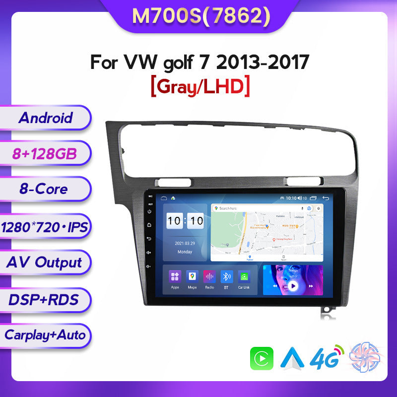 Suitable for Volkswagen golf Golf 7 13-17 Android large screen central control car navigation screen 8 + 128G
