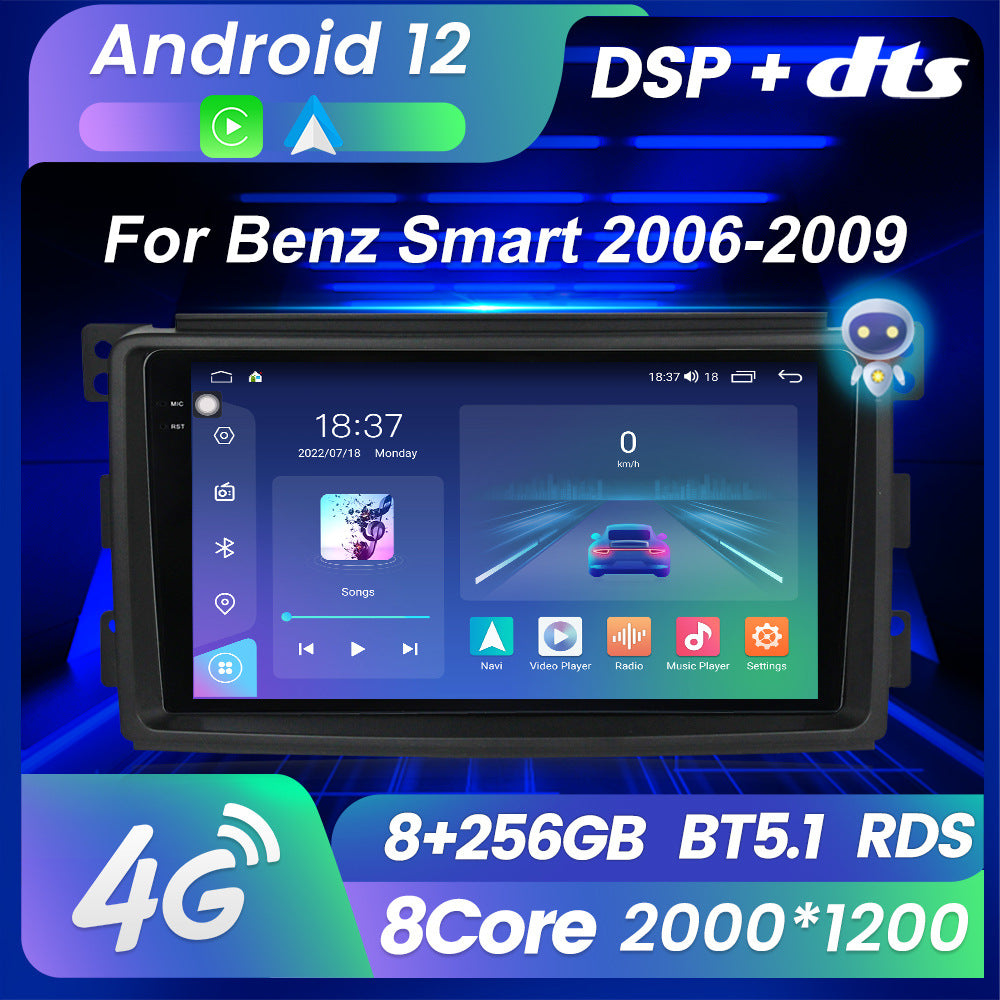 Suitable for Mercedes-Benz Smart W451 06-09 modified Android large-screen central control car machine navigation M6Pro