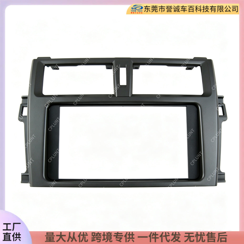 Suitable for toyota verso toyota yizhi 2din 2-spindle central control navigation surface frame audio restoration panel