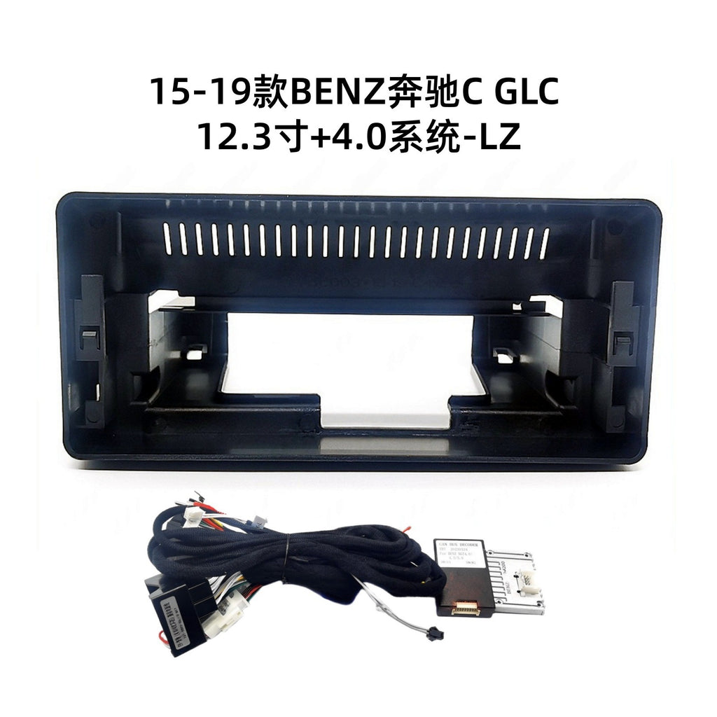 Suitable for 15-19 benz c glc 12.3inch large screen navigation center control panel navigation center control panel