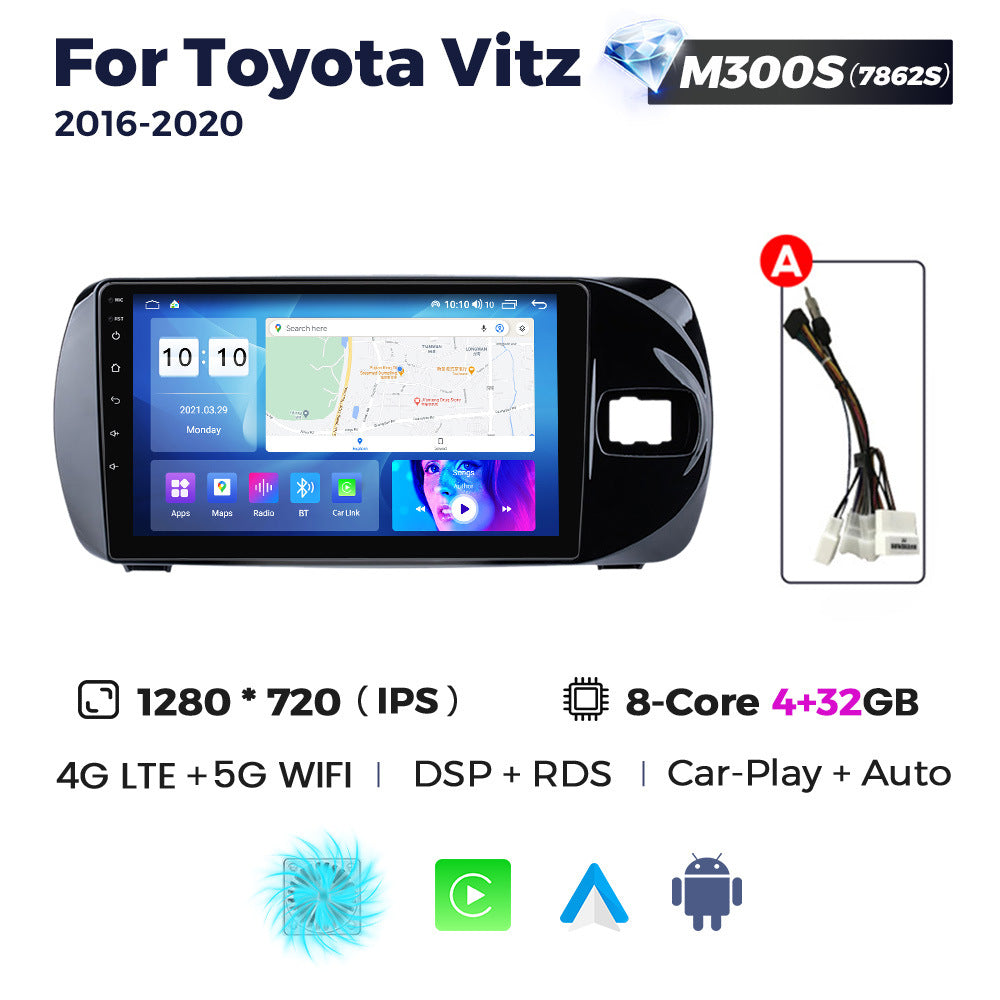 Suitable for toyota vitz 2016-2020 toyota vitz car large screen android navigator cross-border