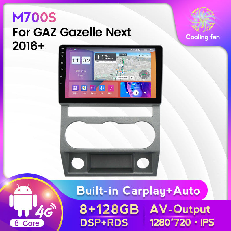Suitable for gaz gazelle next 2016+ car android central control gps navigation/smart carplay