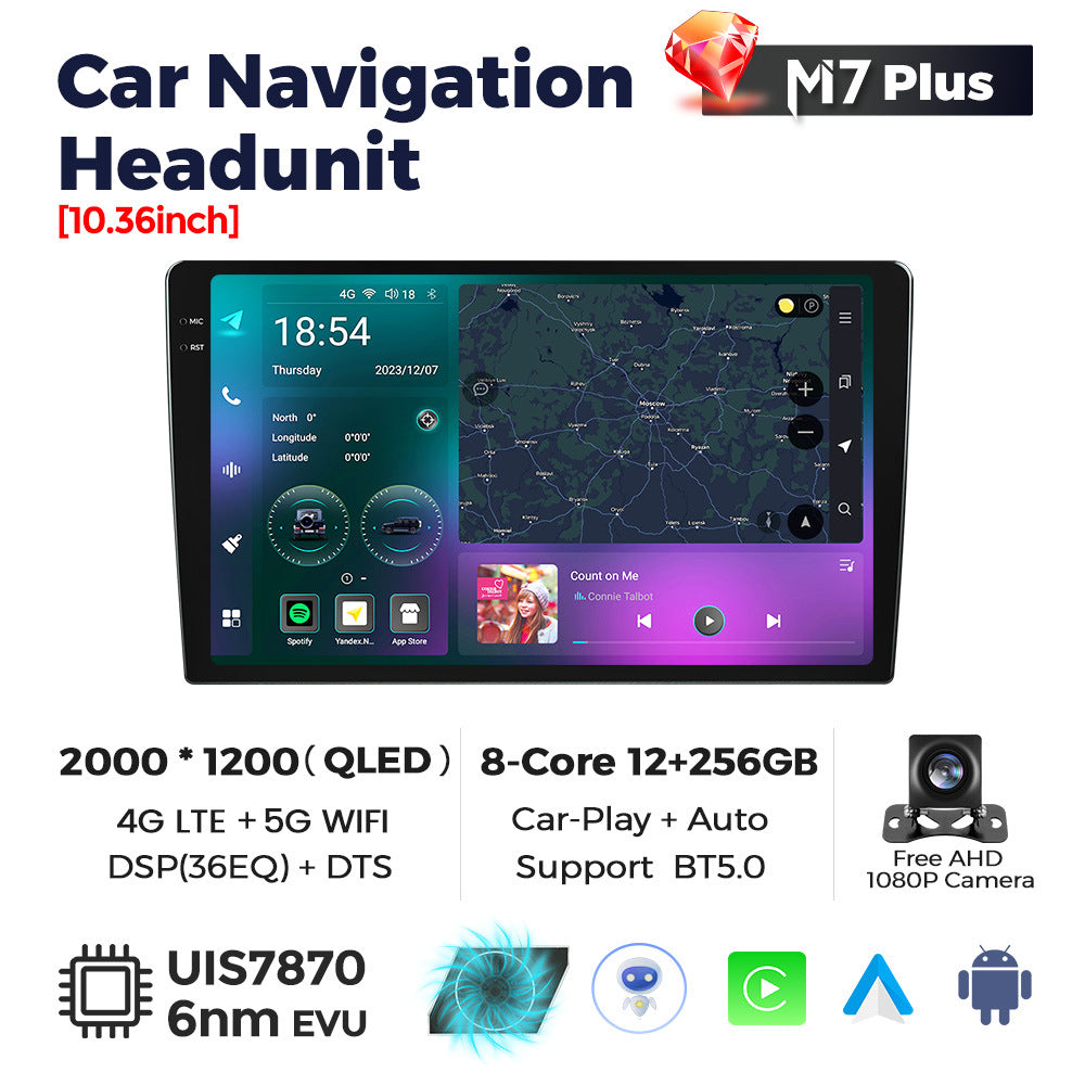 Suitable for m7plus-3d 2k hd car android navigation head unit with screen adhesive, compatible with fangyitong 7870 private edition