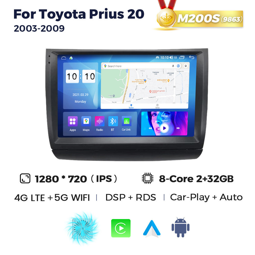 Suitable for toyota prius 20 2003-2009 toyota prius car large screen android navigator