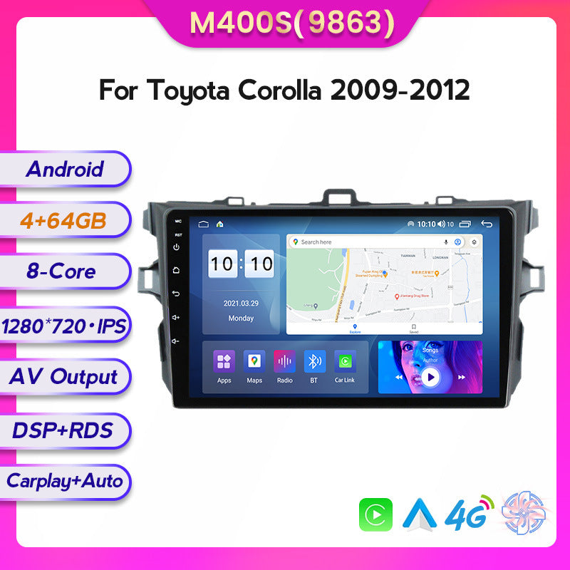 Suitable for Toyota Corolla 09-12 Android large screen central control car navigation screen 8 + 128