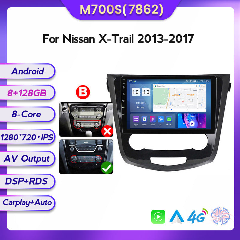 Suitable for 14 nissan x-trail rogue android large screen navigator carplay
