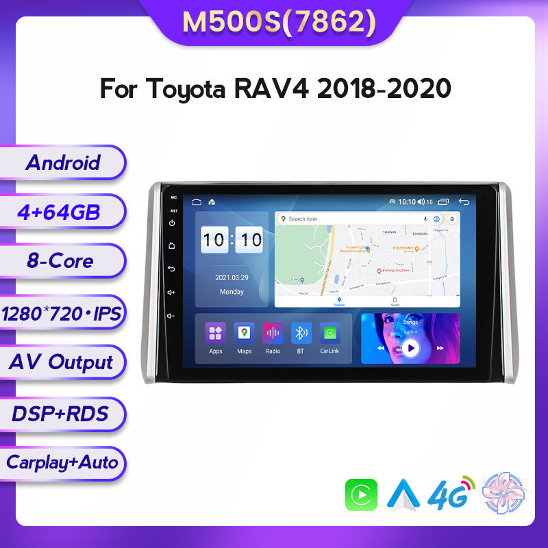 Suitable for Toyota RAV4 18-20 modified Android large-screen central control car navigation screen 8 + 128G