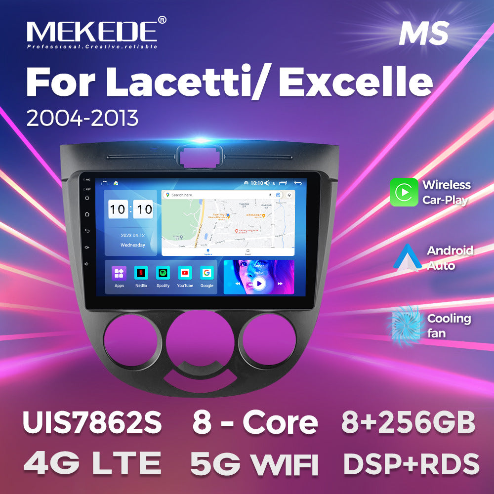 Suitable for chevrolet optra buick excelle buick old excelle car android navigator