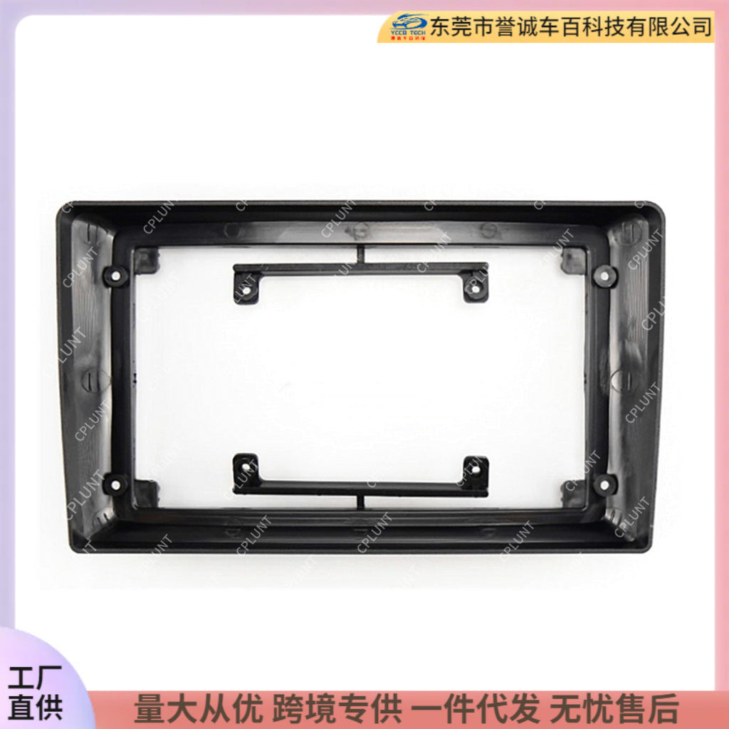Versatile frame suitable for suzuki grand vitara escudo central control navigation surface frame restoration panel