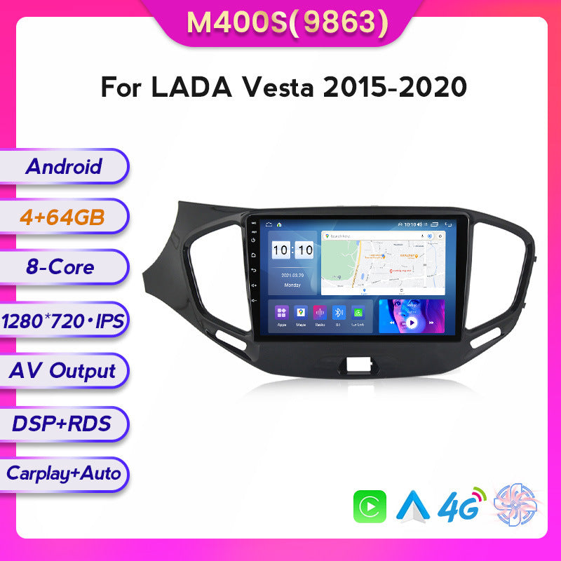 Suitable for 15-20 models of lada vesta car android central control gps navigation/wireless carplay