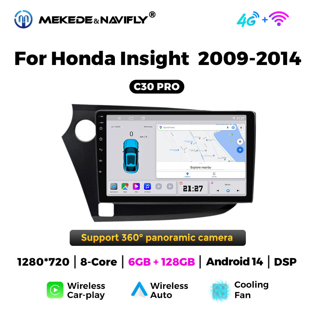 Applicable to Honda Yingshipai 09-14 Android large screen central control car navigation radio screen Bluetooth Carplay