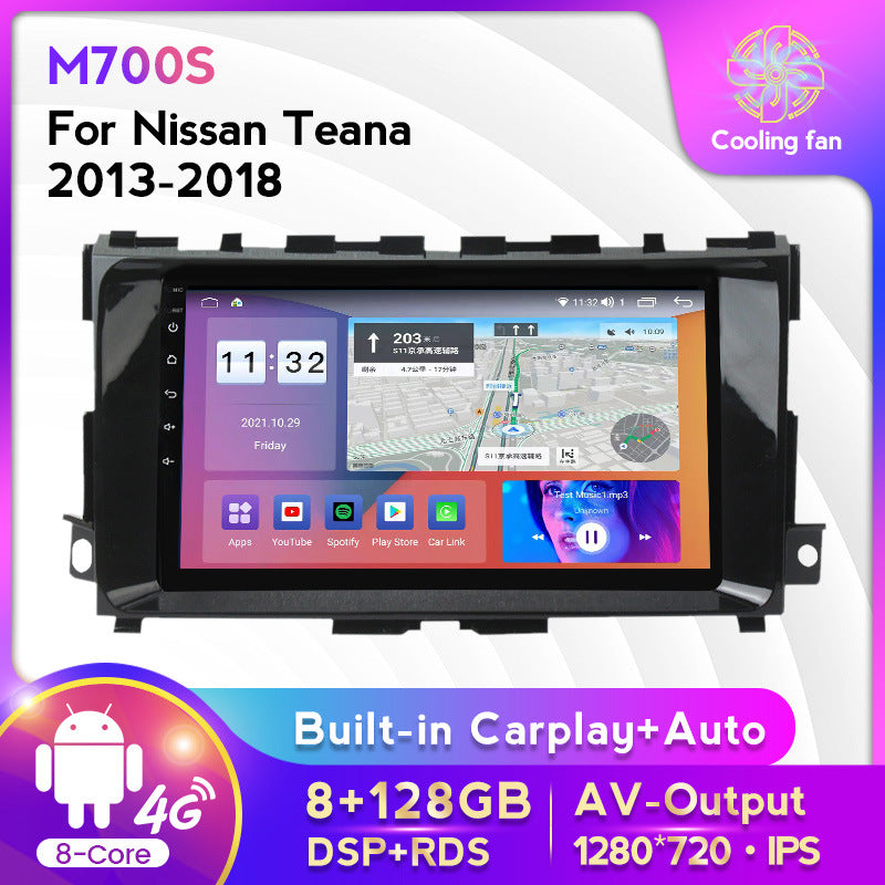 Suitable for Nissan Teana 13-18 modified Android large-screen central control car navigation screen 128G
