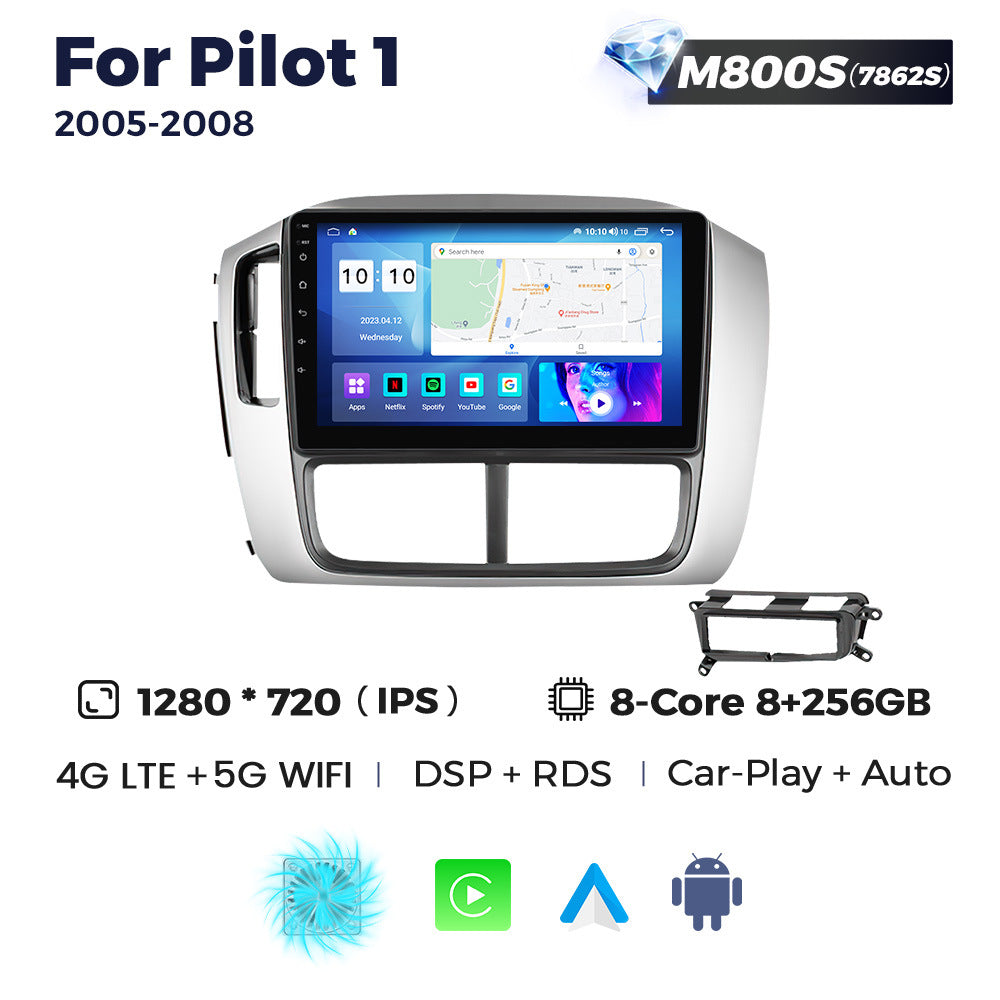 Suitable for honda fit pilot1 2005-2008 honda pilot car smart android navigator
