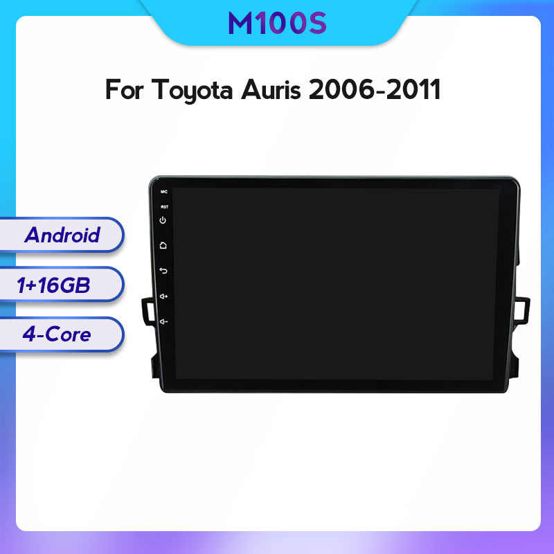 Suitable for Toyota Auris 06-11 modified Android large screen central control car navigation screen 8 + 128G
