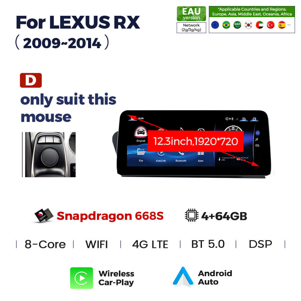 Suitable for lexus rx 2009-2014 lexus rx270 rx350 restoration large screen android navigation