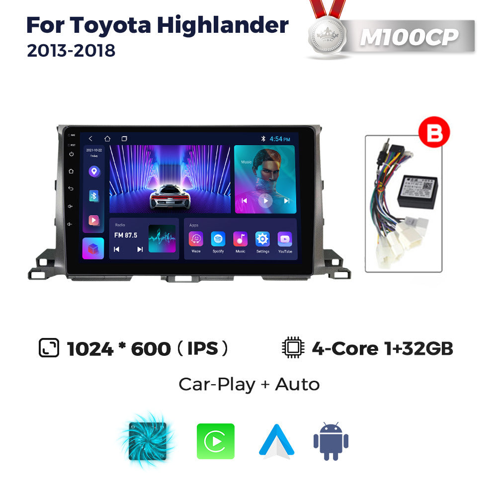 Suitable for toyota highlander 2013-2018 toyota highlander car central control android navigation
