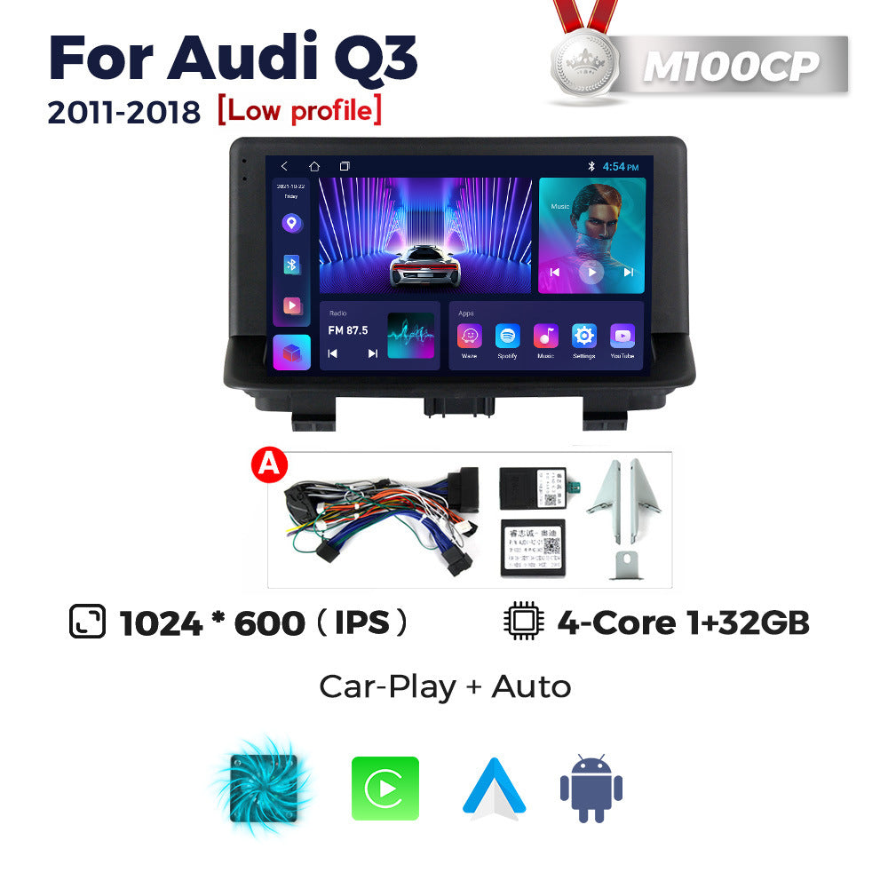 Suitable for audi q3 2011-2018 audi q3 large screen android navigator car smart carplay