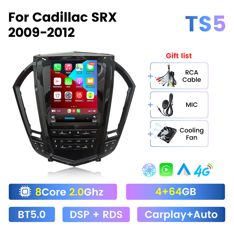 Suitable for cadillac srx 2009-2012 cadillac srx vertical screen car android smart navigation