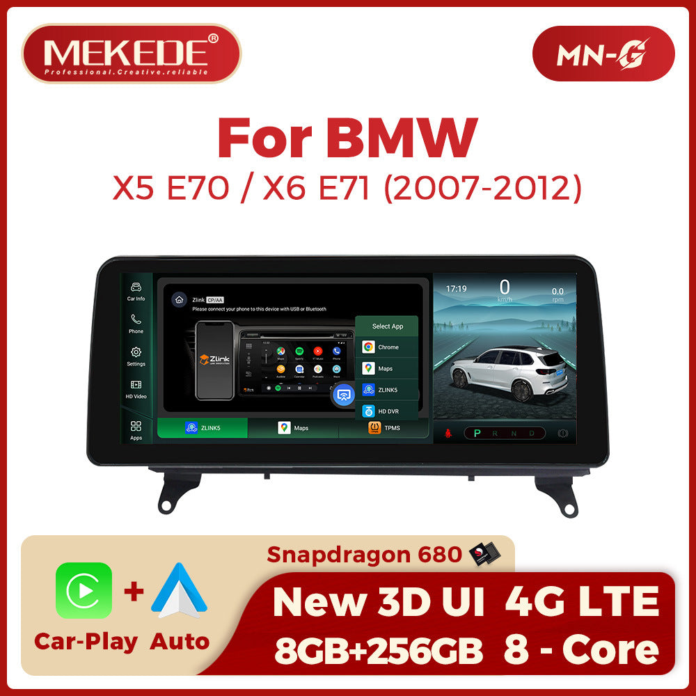 Suitable for 12.3inch bmw x5 e70/x6 e71 android large screen car navigation qualcomm 680 id8