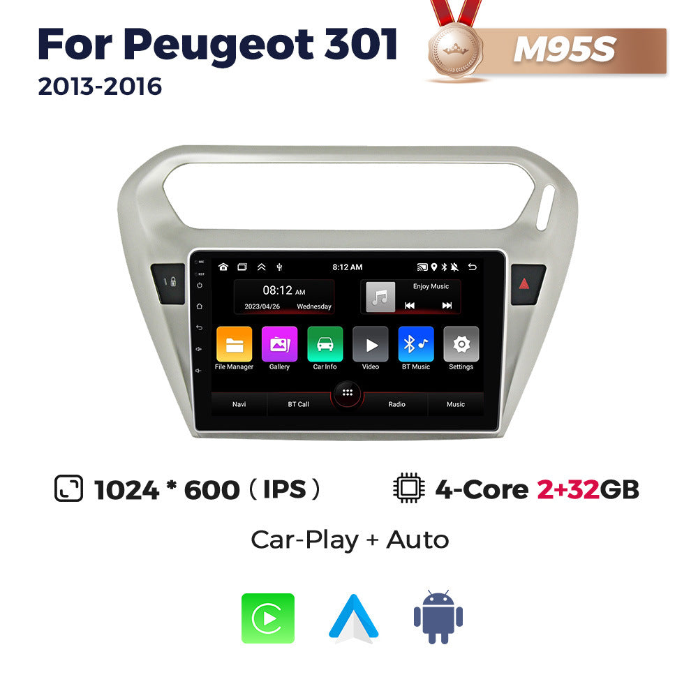 Suitable for 13-16 peugeot 301 citroen elysee car android navigator wireless carplay