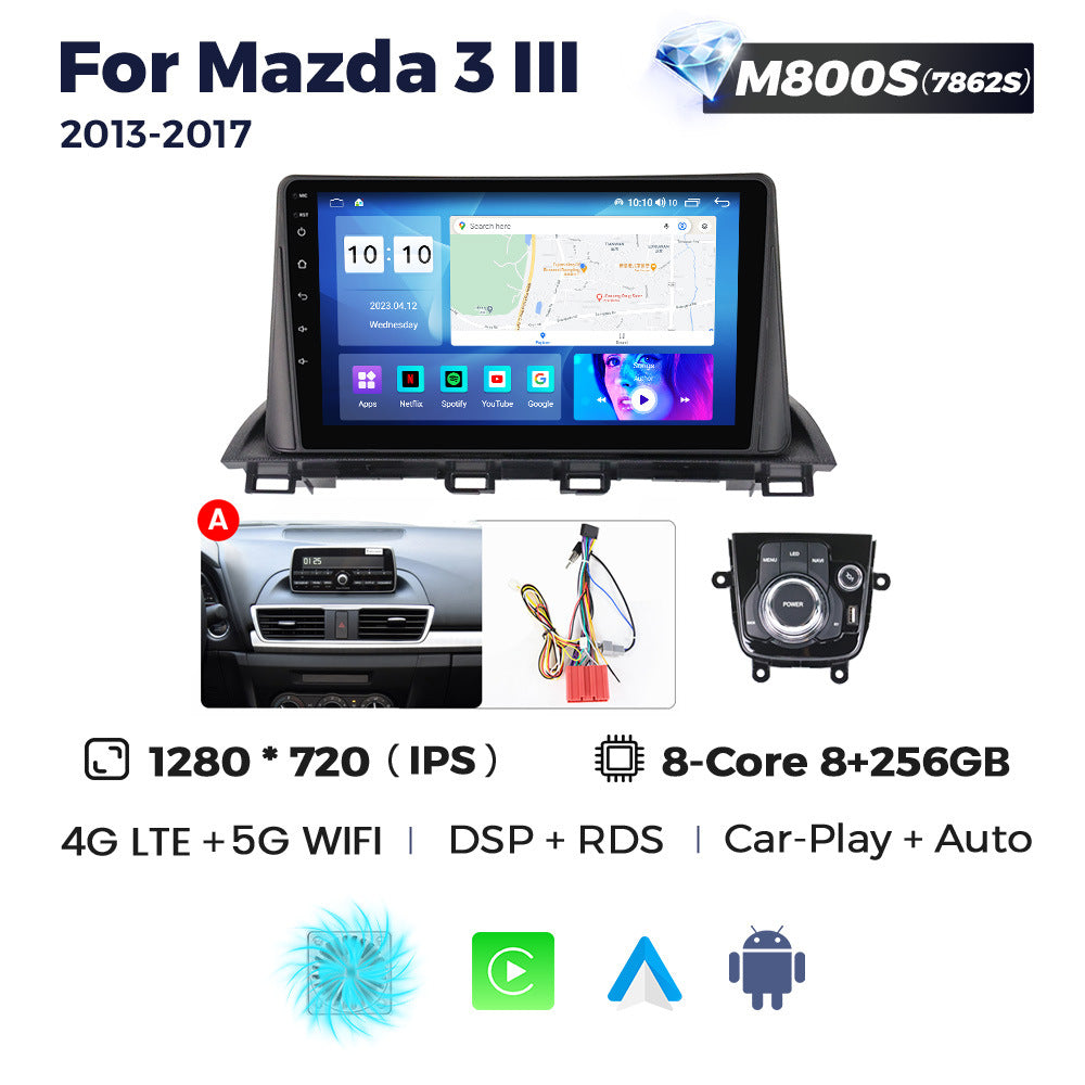 Suitable for mazda3 ⅲ 2013-2017 new mazda3 car smart android machine navigator motherboard