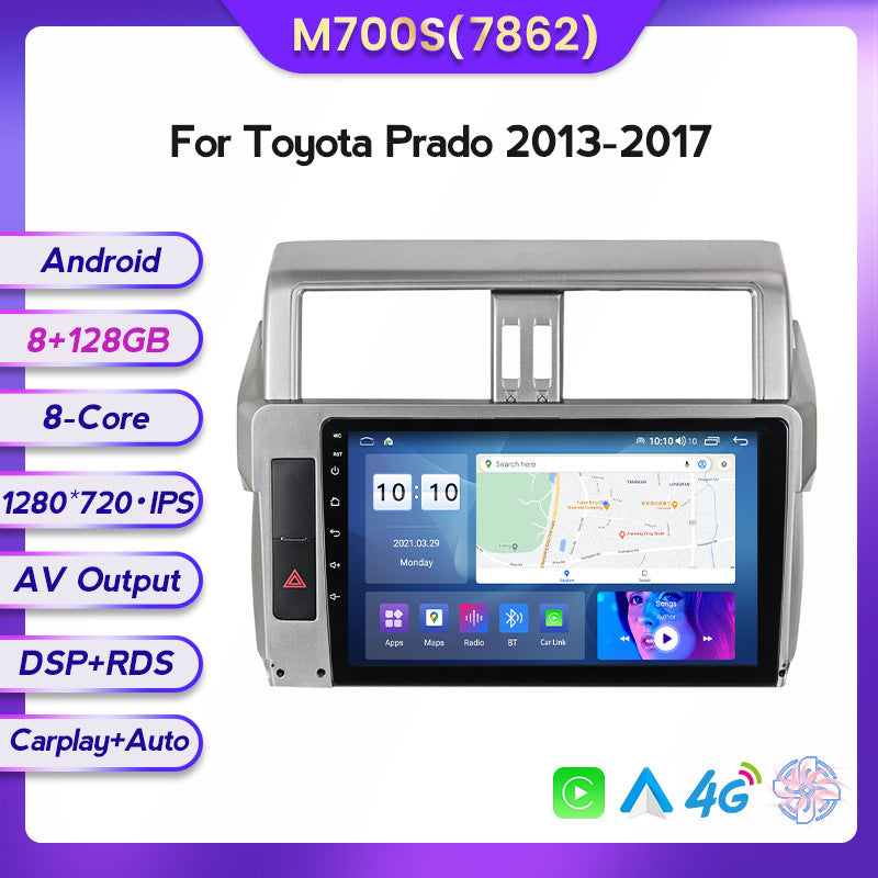 Suitable for toyota prado, land cruiser prado, car android head unit with carplay