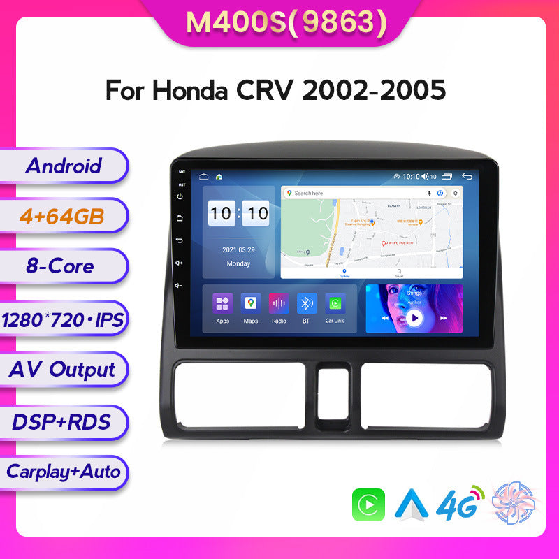 Suitable for 02-05 honda crv honda crv car large screen android navigator wireless carplay