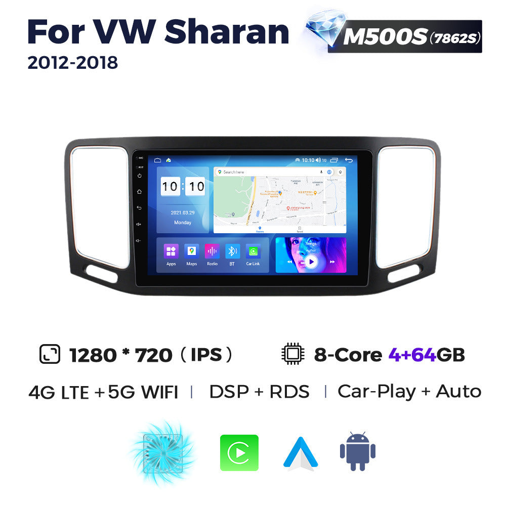 Suitable for vw sharan 2012-2018 volkswagen sharan android car navigation wireless carplay