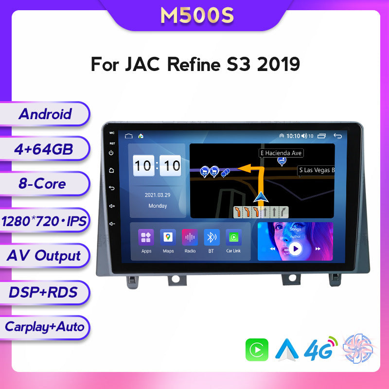 Suitable for jac refine s3 2019 model car, central control gps navigation wireless carplay