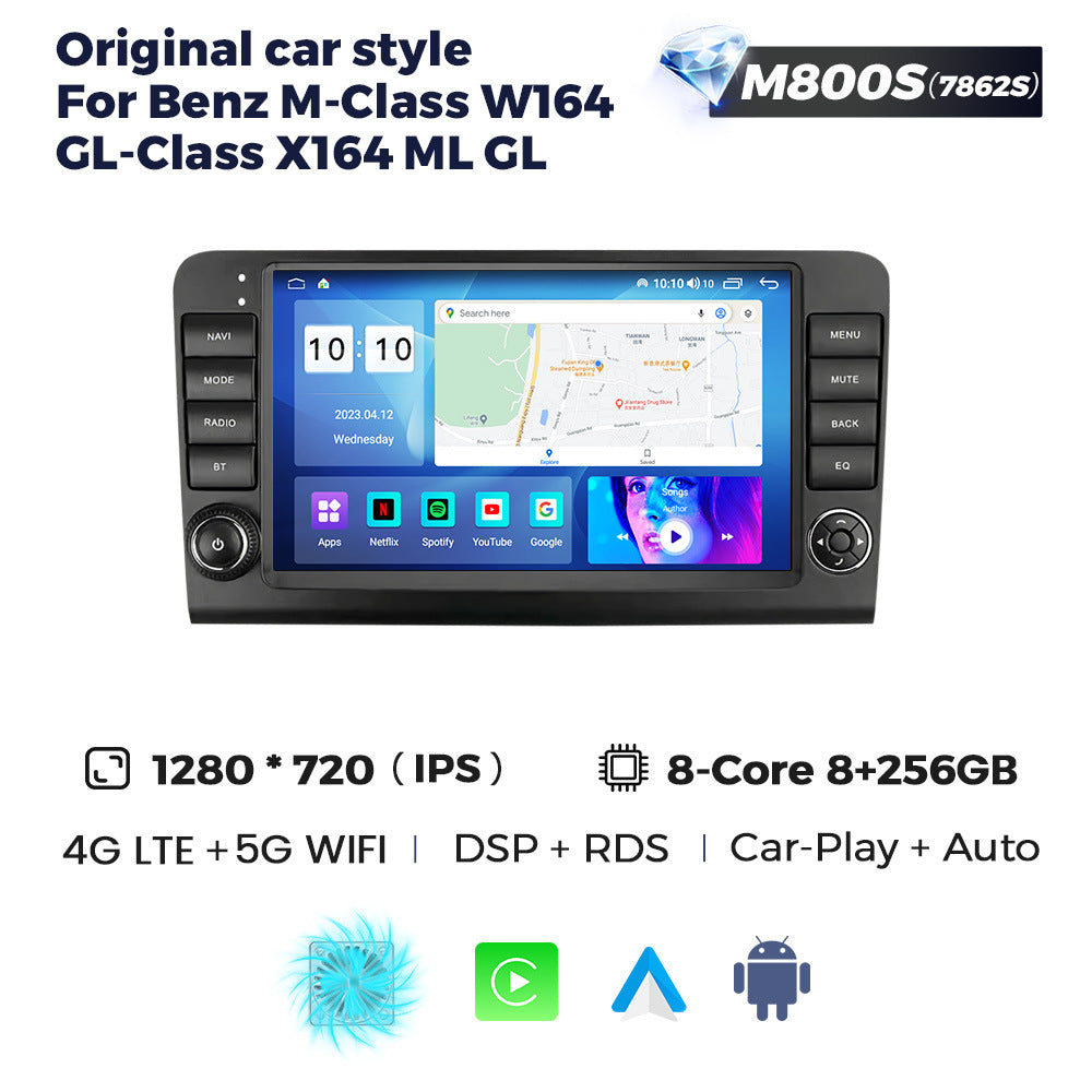 Cross-border supply mercedes ml mercedes ml with button large screen android navigator car smart carplay