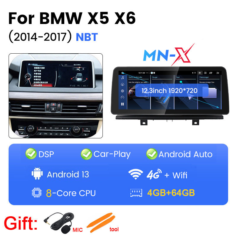 Suitable for 12.3inch bmw x5 f15/x6 f16 central control large screen car android navigator carplay
