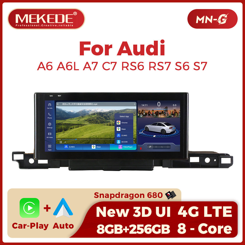 Applicable to Audi A6 A7 C7 S6 2016-2020 Android large screen central control car navigation Bluetooth Carplay