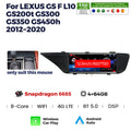 Suitable for lexus gs f l10 gs200t gs300 350 450h lexus gs android navigation