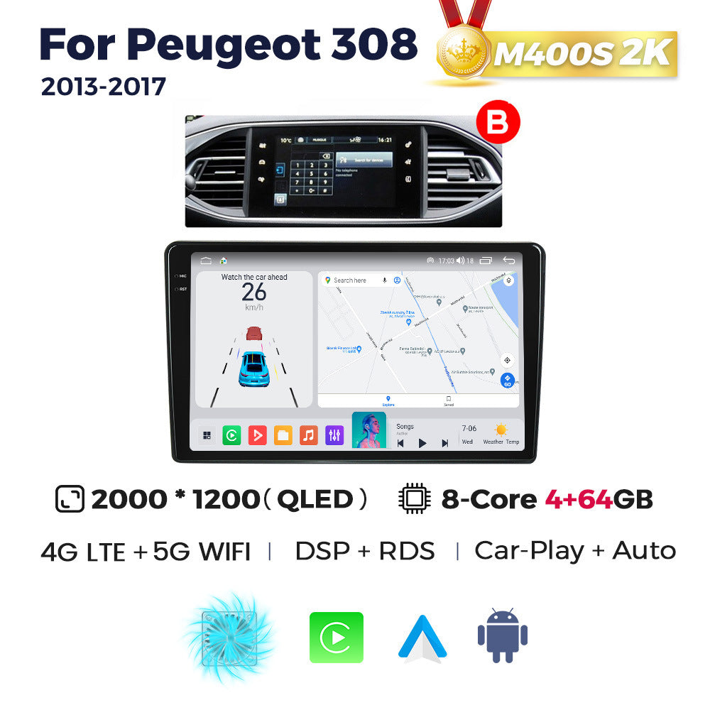 Suitable for peugeot 308 2013 - 2017 smart android large screen car navigation system