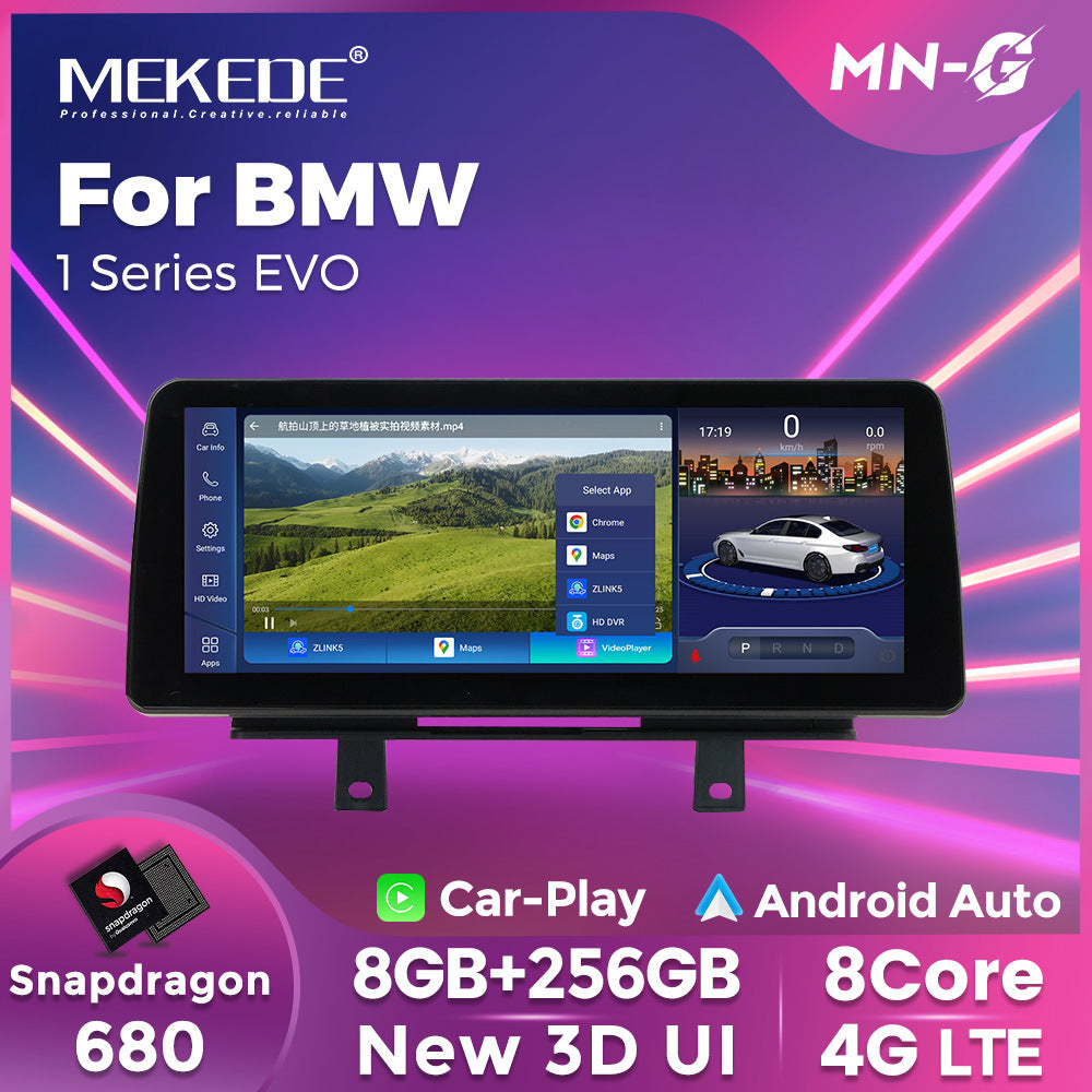 Suitable for bmw1series f20/f22 evo bmw 1 series 12.3inch car large screen android navigator