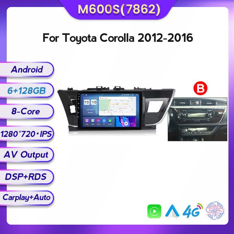 Suitable for Toyota Corolla Leiling 12-16 Android large screen central control car navigation screen 8 + 128G