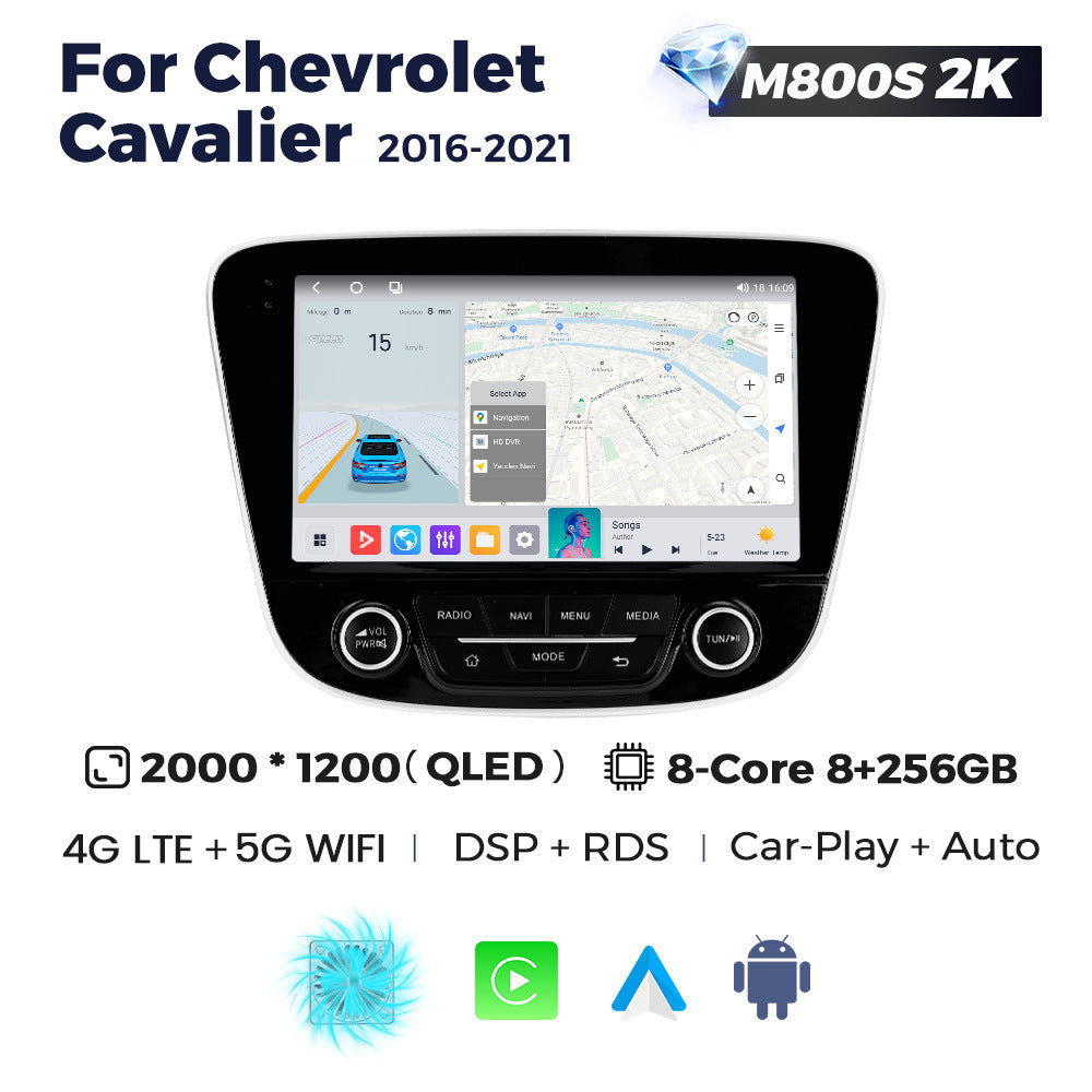 Suitable for chevrolet cavalier 16-21 chevrolet cavalier/laurel android navigator